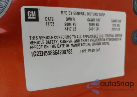 2006 Pontiac G6 Gt из США, поврежденный, VIN 1G2ZH558364209783